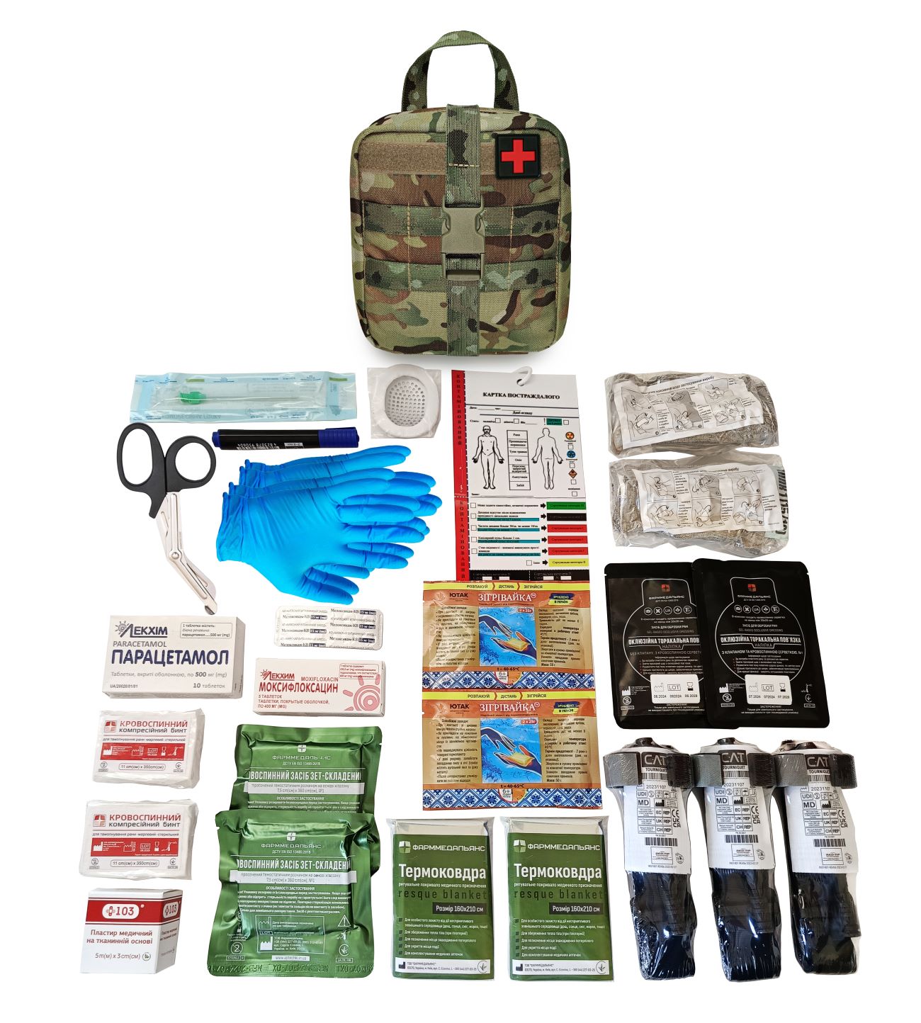 Аптечка поліцейського, який бере участь у бойових діях. Наказ МВС 396 зі змінами від 06.06.2024, Наказ №391 (турнікети САT 7)